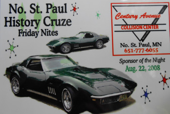 [Rally Honor]